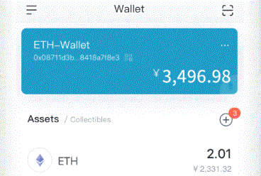 imtoken eoimTokenp糖果领取